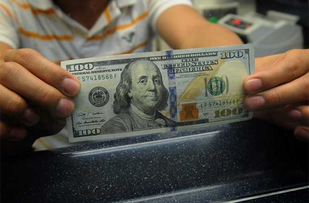 El Dólar hoy en los bancos