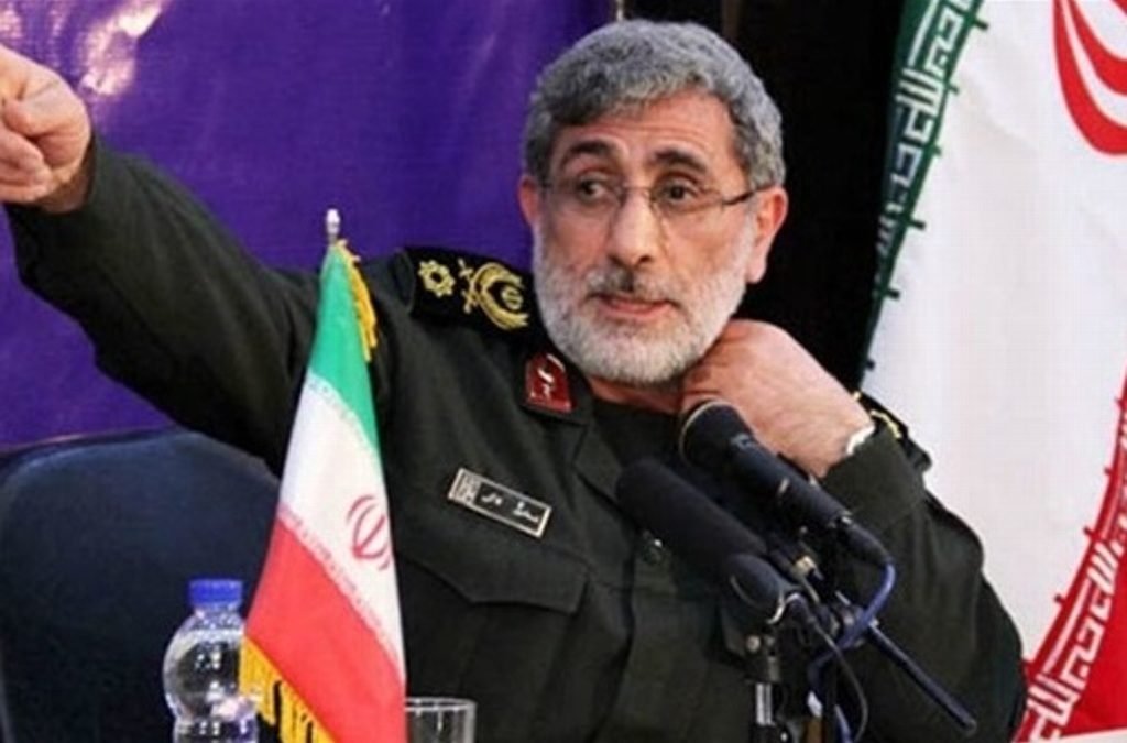 Nombran a Esmail Qaani como sucesor de Soleimani al frente del ejército iraní