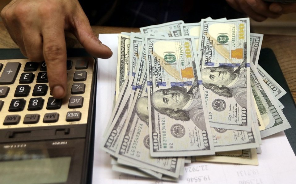 Precio del DÓLAR