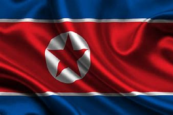 Explotar Corea del Norte oficina utilizada como enlace con Corea del Sur
