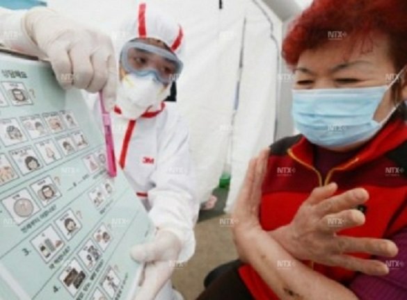 Japón eleva el nivel de alerta de viaje a 18 países