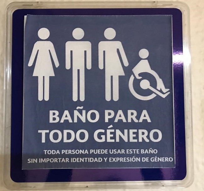 El retrete de la igualdad sexual