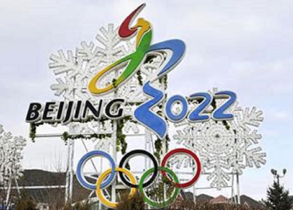 COI reafirma su rechazo a la politización de los JJOO de Pekín 2022