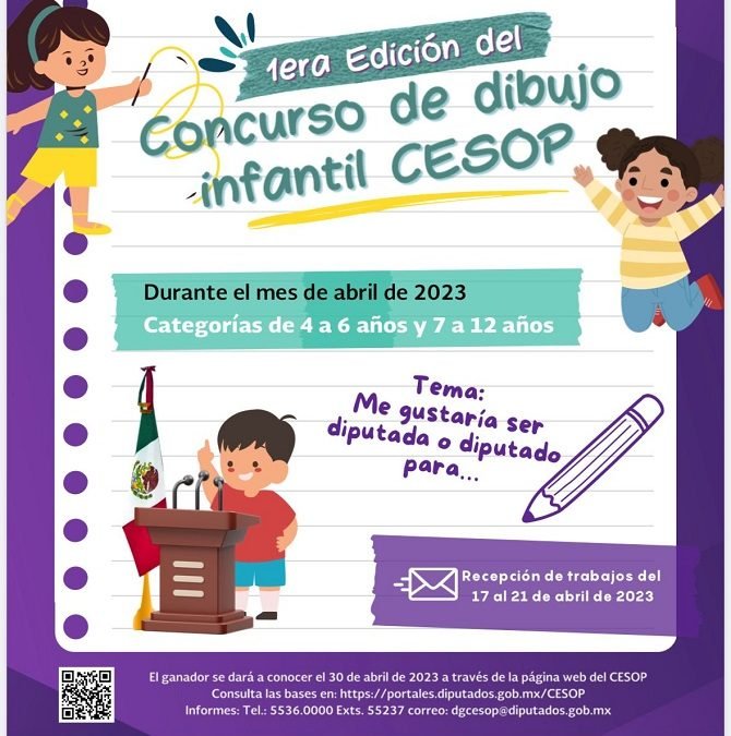 Cámara de Diputados convoca a la primera edición del “Concurso de dibujo infantil CESOP”