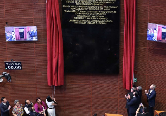 Reconocen en el Muro de Honor del Senado a la Universidad Nacional Autónoma de México